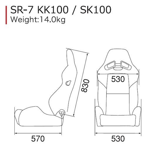 Recaro SR-7 Sport Seat