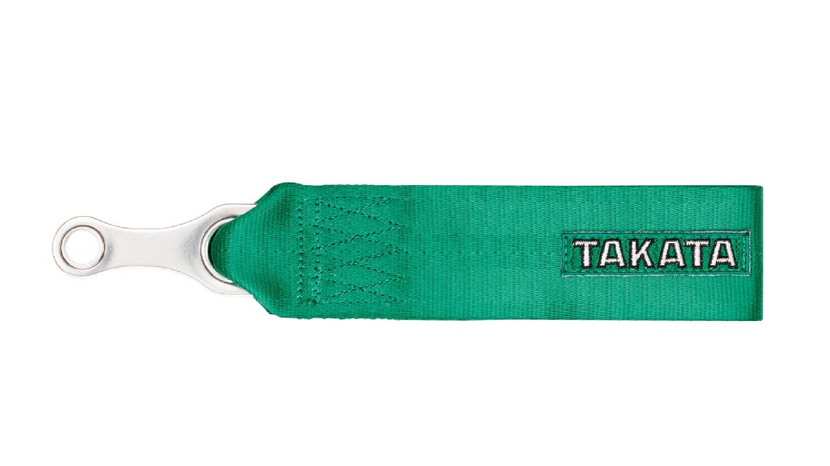 Takata Tow Strap