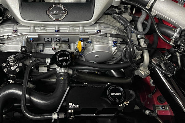 Radium Engineering Coolant Tank Kit - 07+ Nissan GT-R (R35)