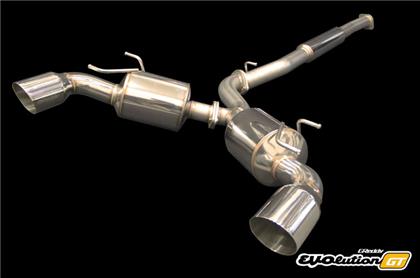 GReddy Evolution GT Catback Exhaust System - 13-16 FR-S / 13-17 BRZ