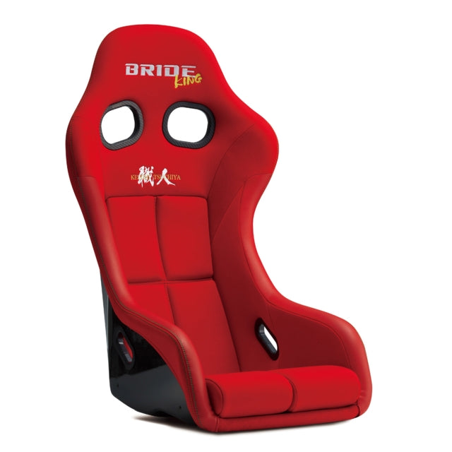 Bride Zeta IV King Bucket Seat - Red Padding