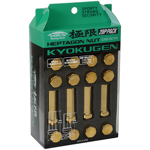 Project Kics Kyokugen Heptagon Long Closed End Lug Nuts - Gold