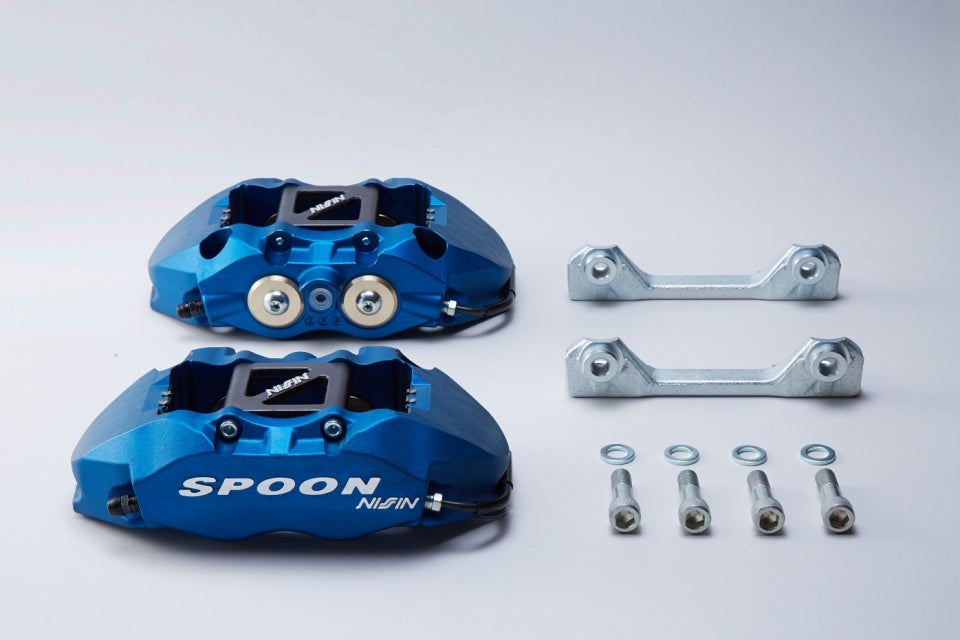 Spoon Sports 4 Piston Mono Block Caliper Set - 02-05 Civic Si (EP3)