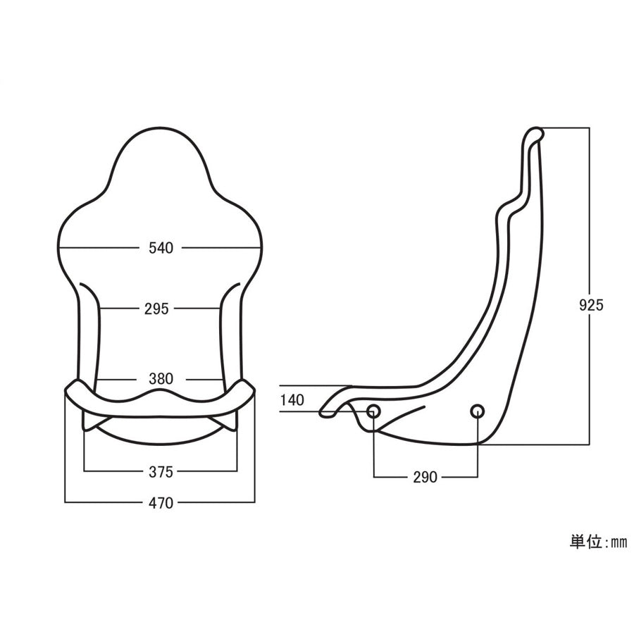 Spoon Sports Carbon Bucket Seat