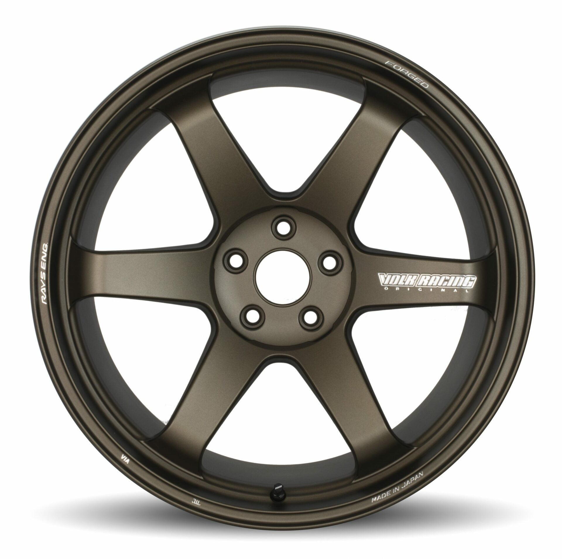 VOLK Racing TE37 Ultra M-Spec Wheel - Standard Colors