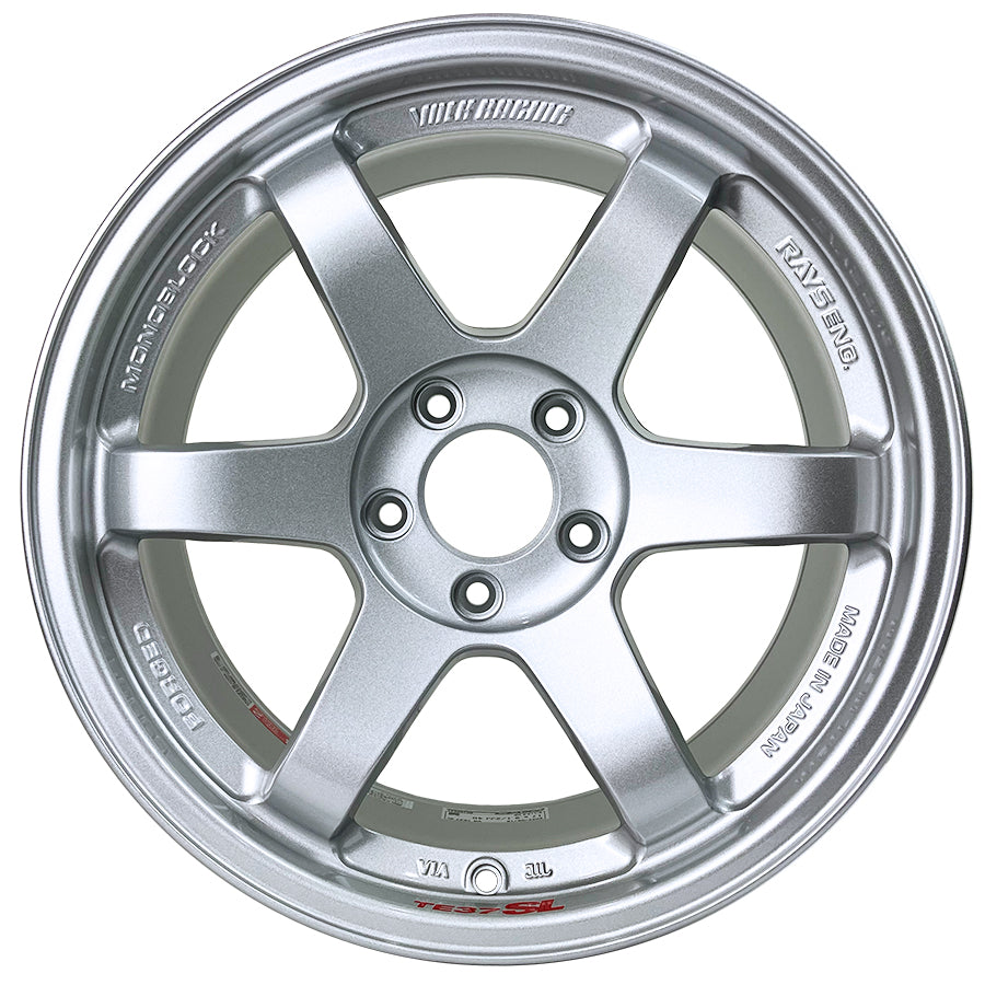 VOLK Racing TE37SL Wheels (Set of Four) - 17 Inch