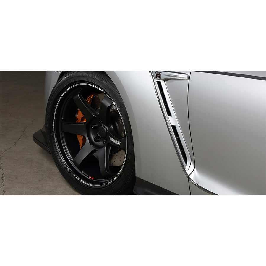 VOLK Racing TE37 Ultra Track Edition II Wheel - ABAutoworks