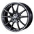 WedsSport SA-25R Wheel - 15" 16" and 17" Sizing