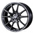 WedsSport SA-25R Wheel - 18" 19" and 20" Sizing