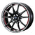 WedsSport SA-25R Wheel - 18" 19" and 20" Sizing