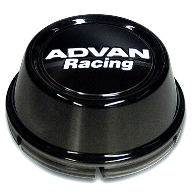 Advan Center Cap - High Cap