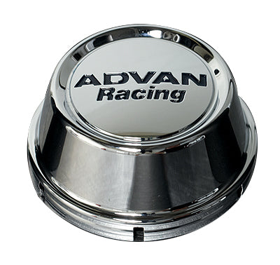 Advan Center Cap - High Cap