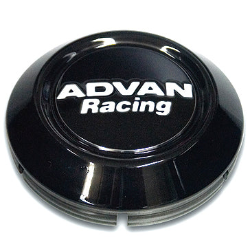 Advan Center Cap - Low Cap