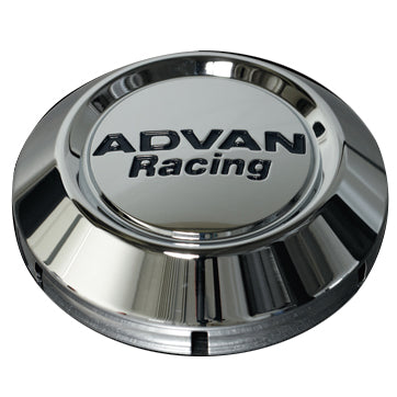 Advan Center Cap - Low Cap