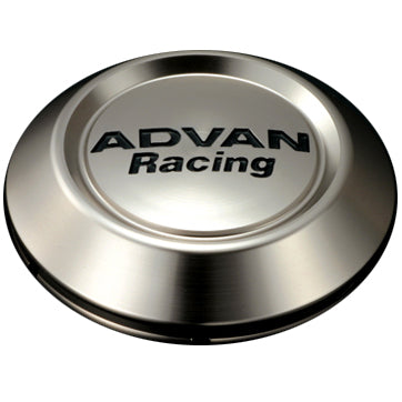 Advan Center Cap - Low Cap