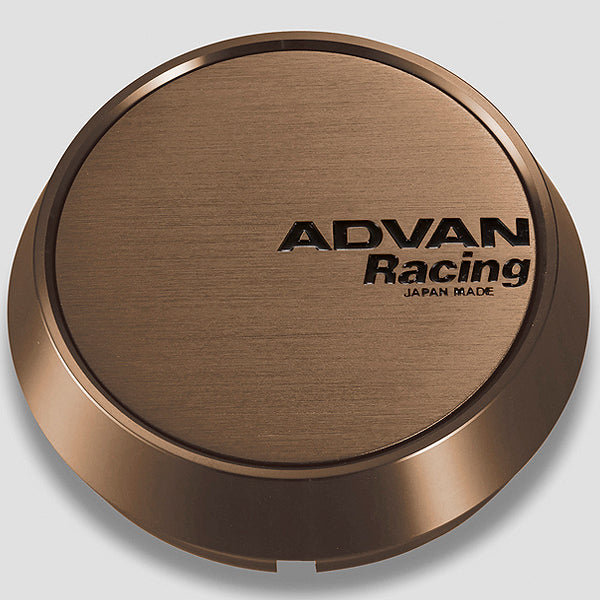 Advan Center Cap - Middle Cap