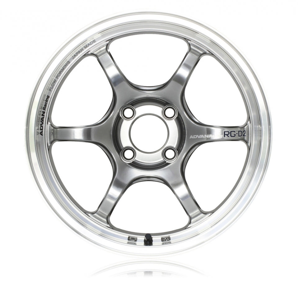 Advan Racing RG-D2 Wheel - 15&quot; and 16&quot; sizes
