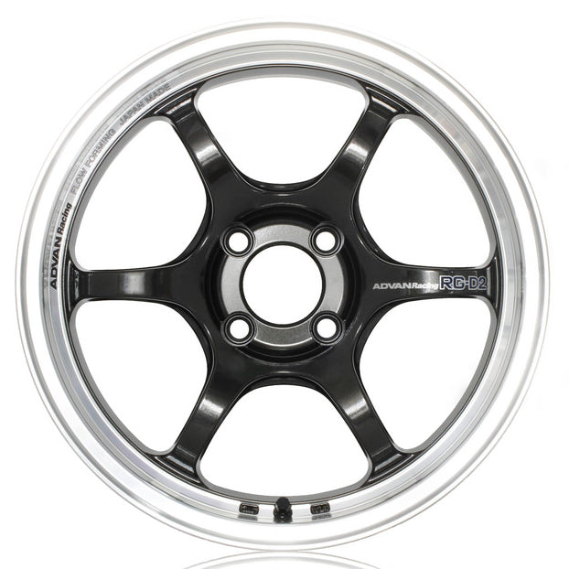 Advan Racing RG-D2 Wheel - 17&quot; Sizes