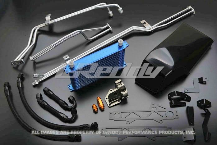 GReddy Transmission Cooler Kit - 09+ GTR (R35)