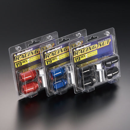 WedsSport Closed Ended Racing Wheel Locks w/ Key