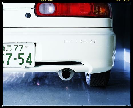 Spoon Sports N1 Type Tail Silencer - 94-01 Integra